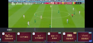 下载咪咕体育直播(下载咪咕体育直播视频乒乓球)