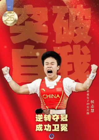 今日金牌榜最新(今日金牌最新行情)