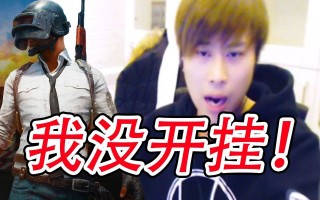 赵梦玥卢本伟正式分手(赵梦玥卢本伟正式分手了吗)