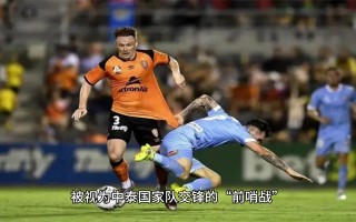 2022亚冠直播在线观看(亚冠直播在线观看高清 pptv)