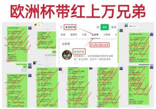 球探比分即时足球比分电脑版1(球探比分即时足球比分电脑版17w)