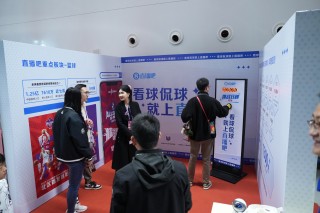 体育吧直播(919直播吧体育)