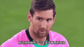 梅西失去中国市场(梅西失去中国市场对他的影响)