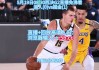 nba免费观看比赛直播(nba免费观看比赛直播jrs)