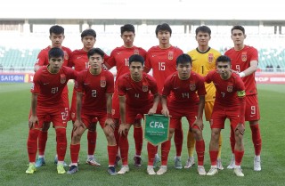 u20男足亚洲杯赛程(u20男足亚洲杯赛程表)