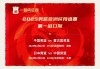 男篮亚洲杯预选赛赛程(男篮亚洲杯预选赛赛程表)