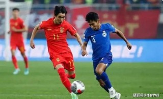 中国国足排名世界第几(中国国足排名世界第几位)