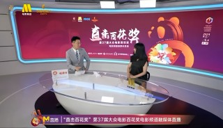 cctv6电影频道回放(cctv6电影频道回放向日葵中队)