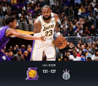 nba直播湖人(nba直播湖人队)