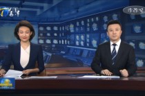 天津卫视节目表(天津卫视节目表一周)