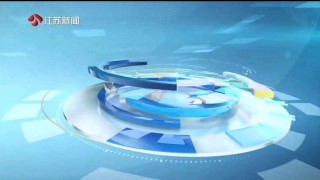 江苏卫视在线直播电视高清回看(江苏卫视在线直播电视高清回看节目)
