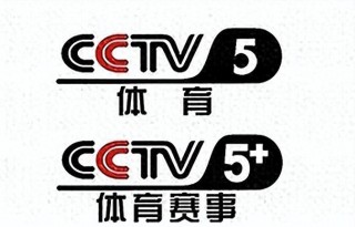 央视cctv5直播cba(央视CCTV5直播cba总决赛)