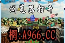 球探网足球即时比分网址(球探网即时比分足球比分一)