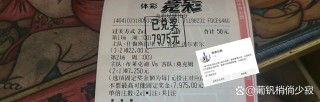 塞浦路斯vs西班牙(塞浦路斯对俄罗斯比分预测)