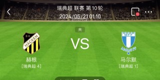 今天比分预测分析(欧洲杯今天比分预测分析)，欧洲杯今日比分预测分析，欧洲杯今日比分预测分析，谁能胜出？