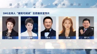 东方卫视直播在线(东方卫视直播在线观看 直播回放)，东方卫视直播在线，实时观看与回放体验，东方卫视直播，实时观看与回放新体验