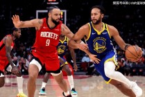 搜狐体育nba官网(搜狐体育nba在线直播)