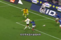 法国vs克罗地亚全场(法国vs克罗地亚冠军预测)
