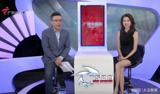 广东体育频道免费观看(广东体育频道免费观看2023年6月10号)