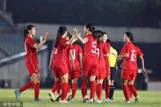 中国女足亚洲杯(中国女足亚洲杯最新大名单)