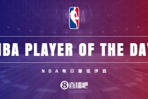 nba直播体育在线观看(nba直播体育在线观看高清)