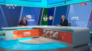 nba直播在线观看高清(黑白直播体育nba直播在线观看高清)