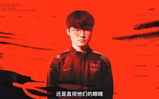 msi季中赛历届冠军(msi季中赛冠军是世界冠军吗)