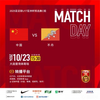 体育频道直播cctv5十(cctv5体育频道直播102)
