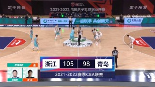 cba男篮今晚直播比赛(cba赛程20232024赛程表直播)