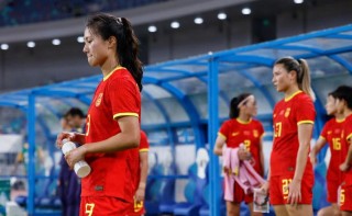 中国女足现场直播(中国女足现场直播中国队对中国台北队)