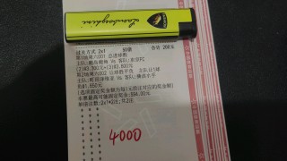 新浪竞彩足球比分(新浪竞彩足球比分即时比分)