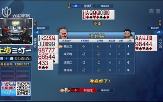 上海五星体育官网(上海五星体育app官网)