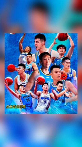 jrkan低调看高清直播nba(jrs直播,低调看直播,nba直播吧,低调看jrs_篮球tv)
