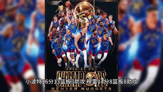 2016年nba总冠军(2016年nba总冠军成员)