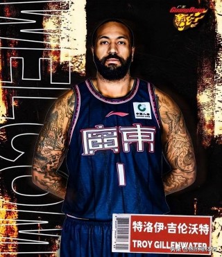 cctv5在线直播cba男篮(今晚男篮19点30现场直播视频)