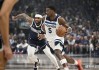 独行侠vs森林狼(nba独行侠vs森林狼)