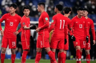 国足今晚直播吗(国足今天晚上比赛cctv5转播吗?)