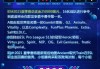 2021欧洲杯直播频道(2021欧洲杯直播频道在哪看)