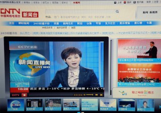 网络电视在线直播平台(网络电视在线直播平台下载)
