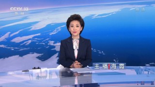 中央8台在线直播免费观看(中央8台在线直播免费观看高清视频)