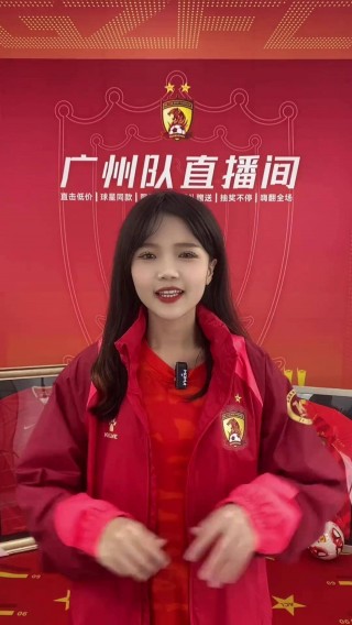 广东体育直播在线观看手机版(广东体育在线直播观看超清)