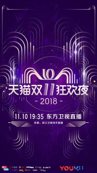 东方卫视在线直播节目(东方卫视直播在线观看高清直播节目)