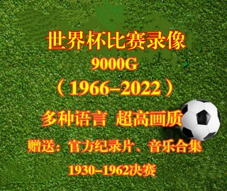 比赛视频回放(孙颖莎比赛视频回放)