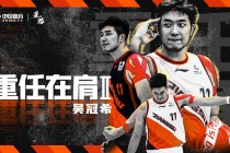 中国体育tv直播免费版(中国体育直播tv官网下载)