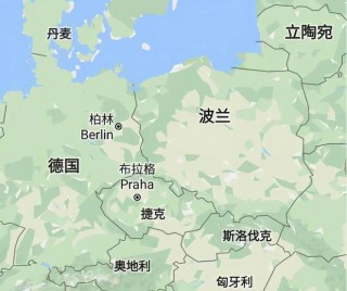 波兰(波兰球)