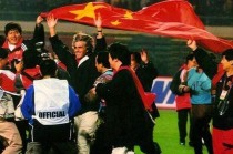 2002年世界杯中国(2002年世界杯中国队成绩)