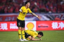 广州恒大怎么了(广州恒大怎么变弱了)