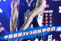 企鹅体育(企鹅体育vip官网入口)