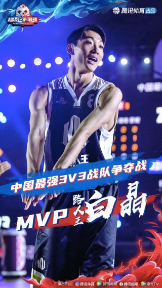 企鹅体育(企鹅体育vip官网入口)