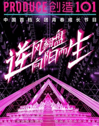 火箭今日直播比赛so播(火箭今天比赛直播在线回放观看)